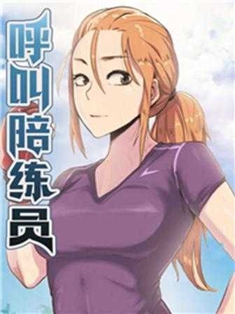 海贼王 封面